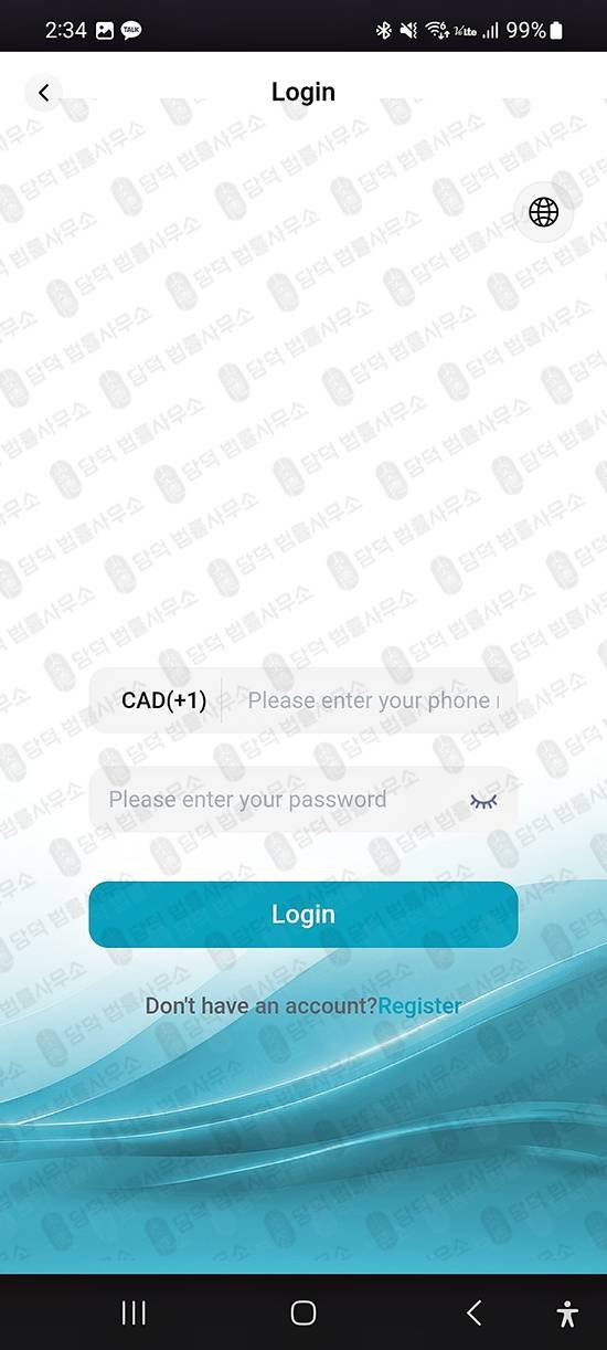 이 사진은 담덕법률사무소에서 캡쳐해둔 앱기반투자사기(AscentX) 관련 자료 사진입니다.