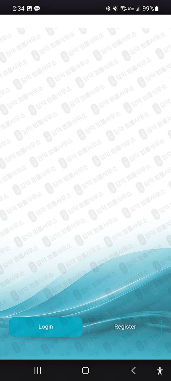 이 사진은 담덕법률사무소에서 캡쳐해둔 앱기반투자사기(AscentX) 관련 자료 사진입니다.