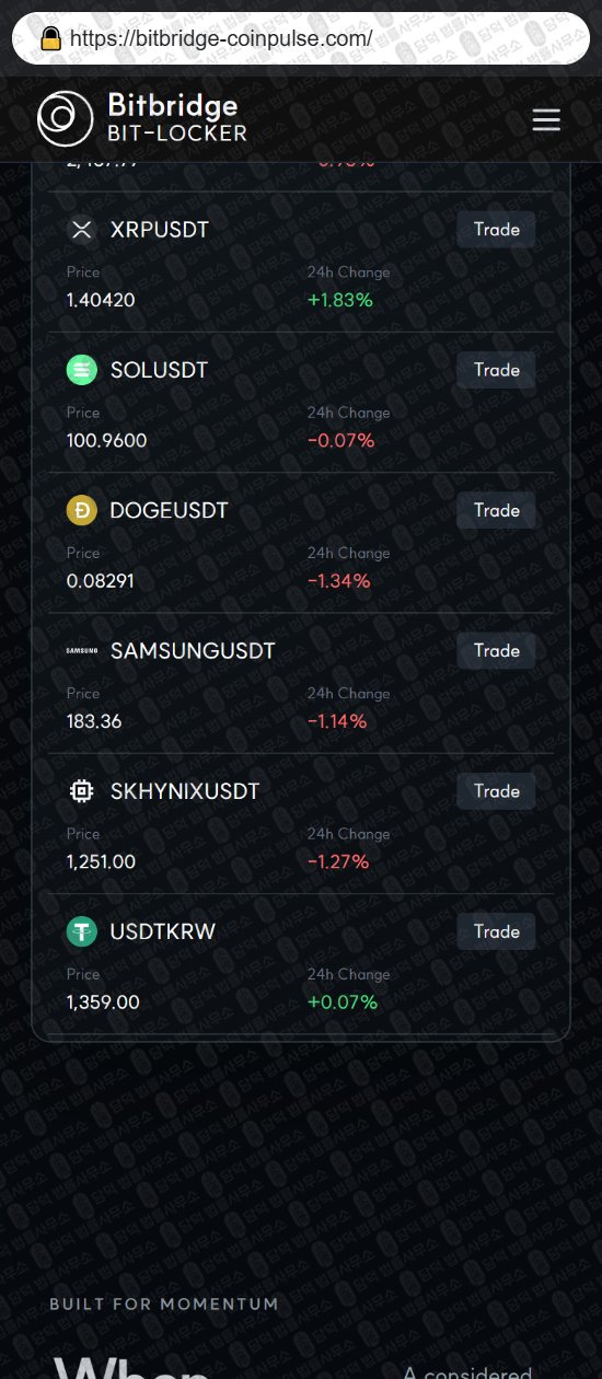 이 사진은 담덕법률사무소에서 캡쳐해둔 비트브릿지(BitBridge Bit) 웹사이트 캡쳐 사진이며 URL은 bitbridge-coinpulse.com 입니다.