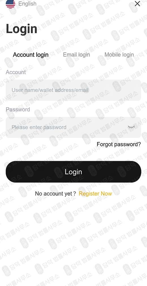 이 사진은 담덕법률사무소에서 캡쳐해둔 검증(BITFFPRO) 관련 자료 사진입니다.