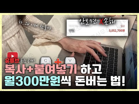 이 사진은 담덕법률사무소에서 캡쳐해둔 뱅크오브뉴욕멜론(BNY) 관련 자료 사진입니다.