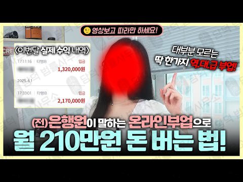 이 사진은 담덕법률사무소에서 캡쳐해둔 뱅크오브뉴욕멜론(BNY) 관련 자료 사진입니다.