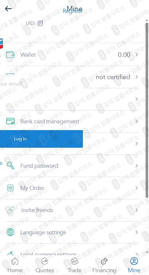 이 사진은 담덕법률사무소에서 캡쳐해둔 사칭사기(Chevron) 웹사이트 캡쳐 사진이며 URL은 conexxoni.com 입니다.