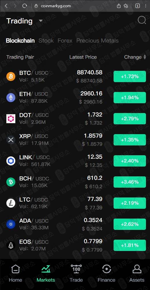 이 사진은 담덕법률사무소에서 캡쳐해둔 코인마크(CoinMark) 웹사이트 캡쳐 사진이며 URL은 coinmarkyg.com 입니다.