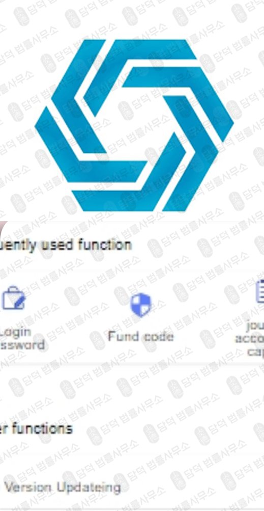 이 사진은 담덕법률사무소에서 캡쳐해둔 투자리딩(FDSC Pro) 관련 자료 사진입니다.