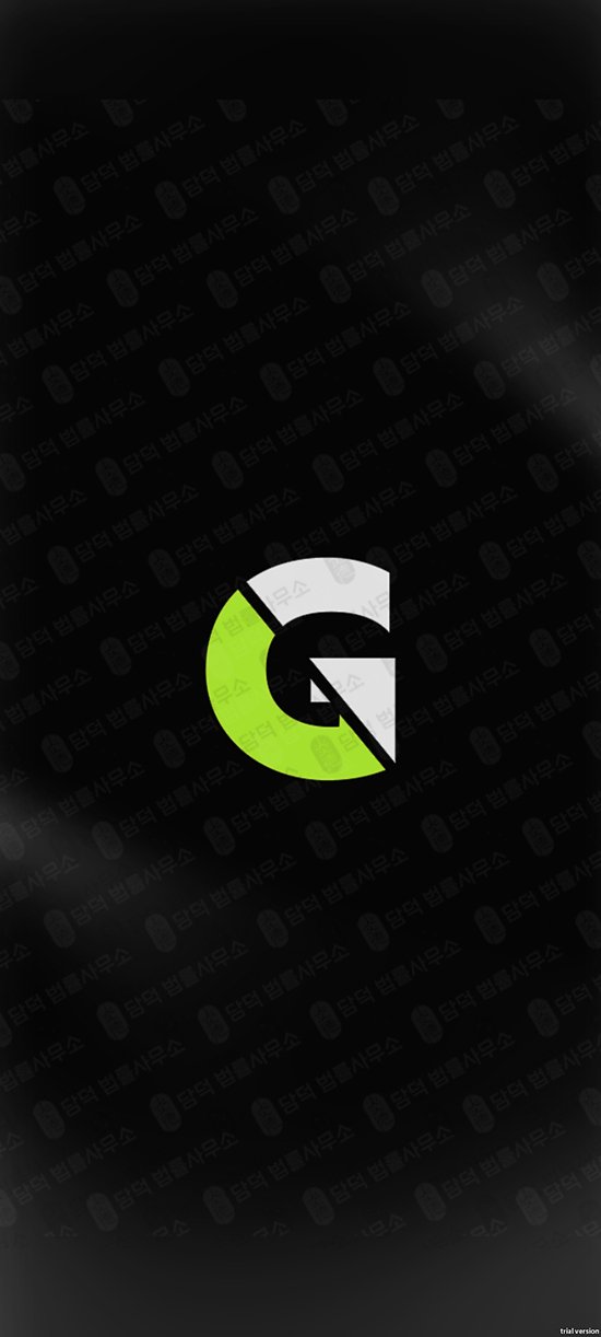 이 사진은 담덕법률사무소에서 캡쳐해둔 투자사기(GT1AI) 관련 자료 사진입니다.