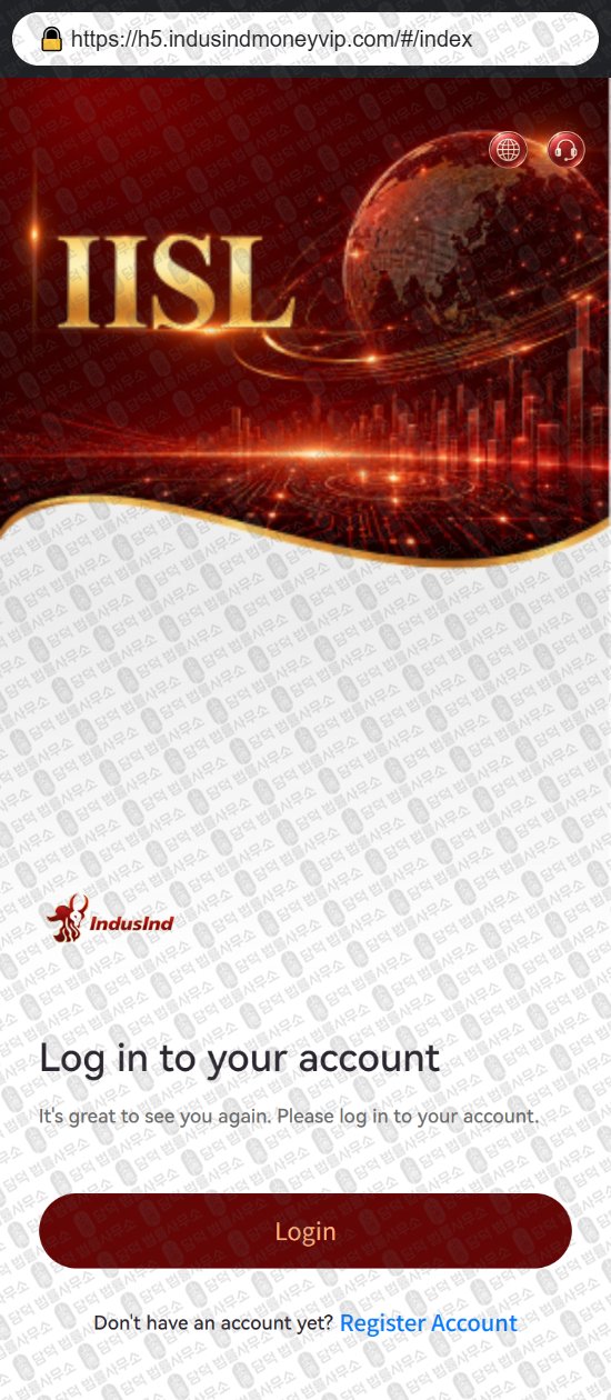 이 사진은 담덕법률사무소에서 캡쳐해둔 사칭(IISL Hub) 웹사이트 캡쳐 사진이며 URL은 indusindmoneyvip.com 입니다.