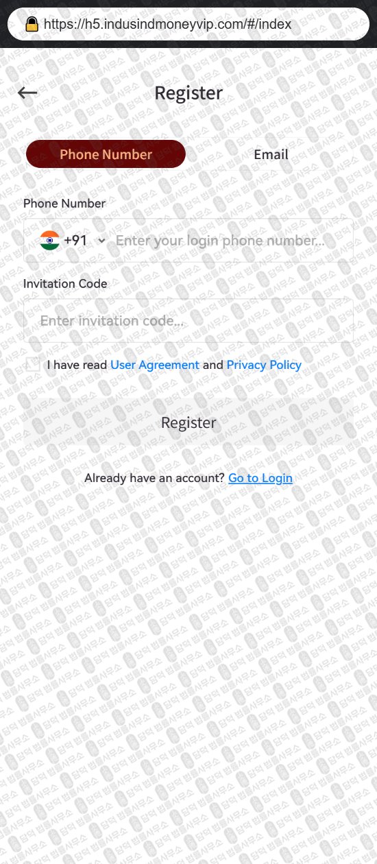 이 사진은 담덕법률사무소에서 캡쳐해둔 사칭(IISL Hub) 웹사이트 캡쳐 사진이며 URL은 indusindmoneyvip.com 입니다.
