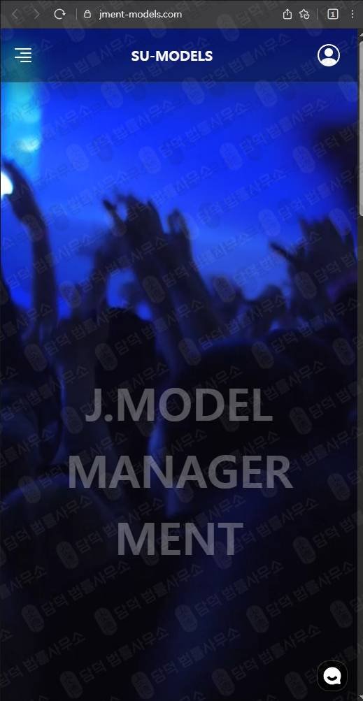 이 사진은 담덕법률사무소에서 캡쳐해둔 로맨스스캠(SU-MODELS) 웹사이트 캡쳐 사진이며 URL은 jment-models.com 입니다.
