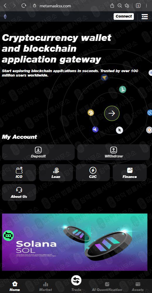 이 사진은 담덕법률사무소에서 캡쳐해둔 체이스(JP) 웹사이트 캡쳐 사진이며 URL은 newjp365.pro 입니다.