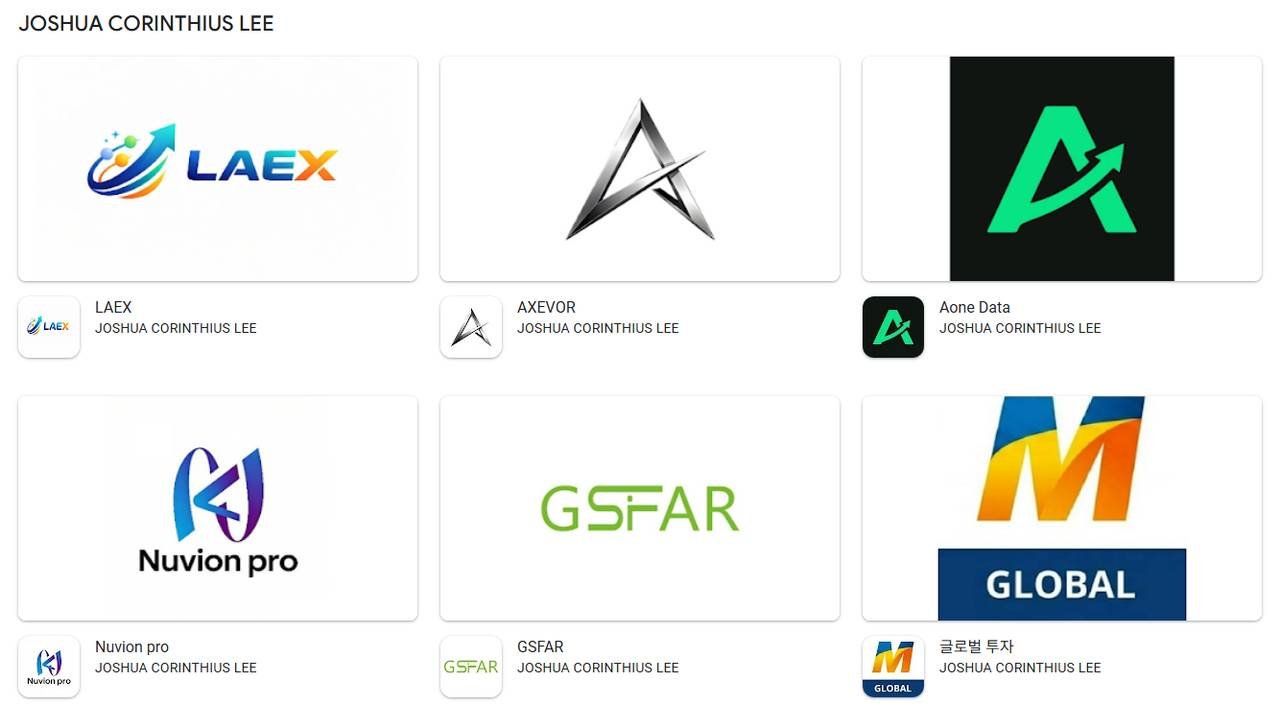 이 사진은 담덕법률사무소에서 캡쳐해둔 글로벌투자앱(LAEX) 웹사이트 캡쳐 사진이며 URL은 miraeassetpm.com 입니다.