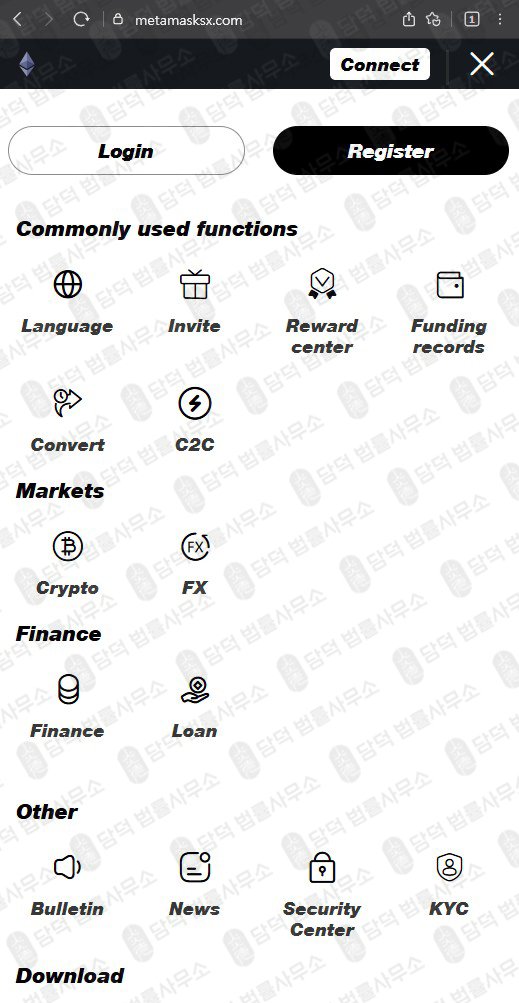 이 사진은 담덕법률사무소에서 캡쳐해둔 메타마스크(MetaMask) 웹사이트 캡쳐 사진이며 URL은 metamasksx.com 입니다.