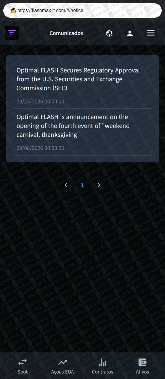 이 사진은 담덕법률사무소에서 캡쳐해둔 증권거래위원회(Optimal FLASH) 웹사이트 캡쳐 사진이며 URL은 it.com 입니다.