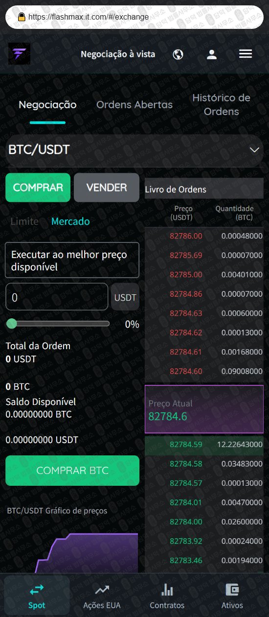 이 사진은 담덕법률사무소에서 캡쳐해둔 증권거래위원회(Optimal FLASH) 웹사이트 캡쳐 사진이며 URL은 it.com 입니다.