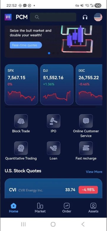 이 사진은 담덕법률사무소에서 캡쳐해둔 어플(PCM Pro) 웹사이트 캡쳐 사진이며 URL은 google.com 입니다.