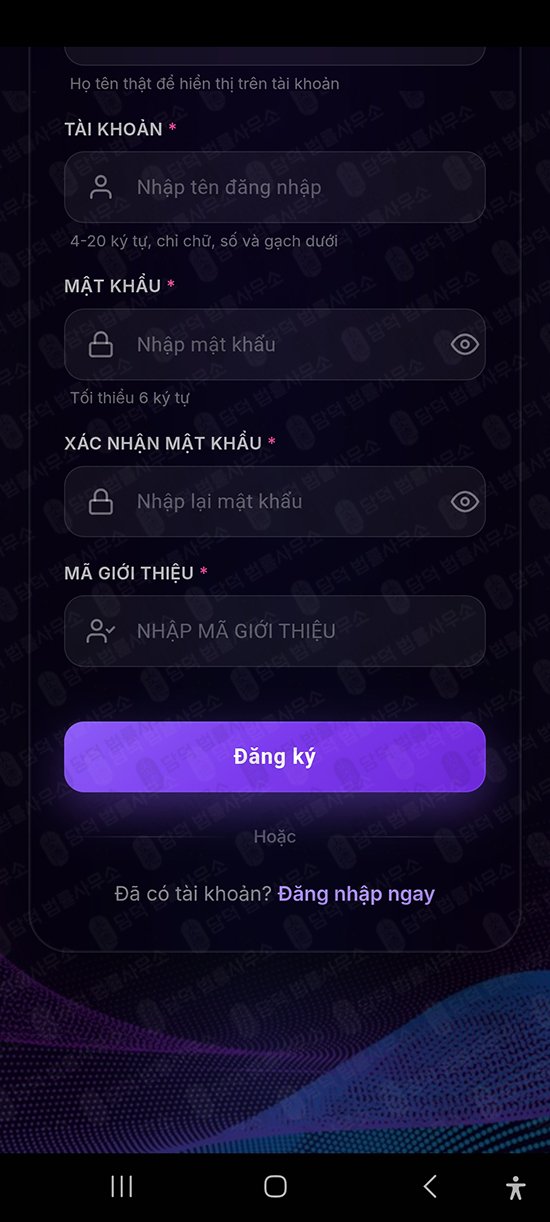 이 사진은 담덕법률사무소에서 캡쳐해둔 프로스퍼븐 웹사이트 캡쳐 사진이며 URL은 2.pro 입니다.