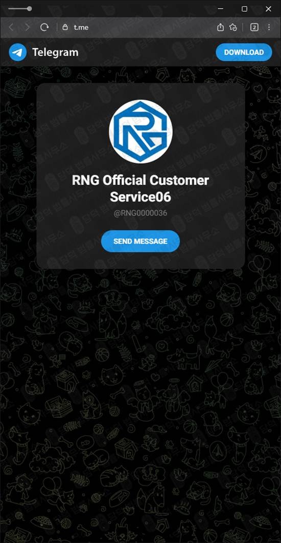 이 사진은 담덕법률사무소에서 캡쳐해둔 퀀트(RNG AI) 웹사이트 캡쳐 사진이며 URL은 rng87.com 입니다.