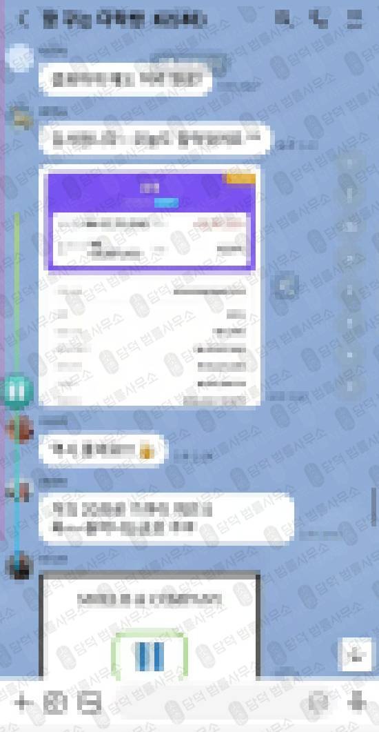 이 사진은 담덕법률사무소에서 캡쳐해둔 타이번사기(Tybourne) 관련 자료 사진입니다.