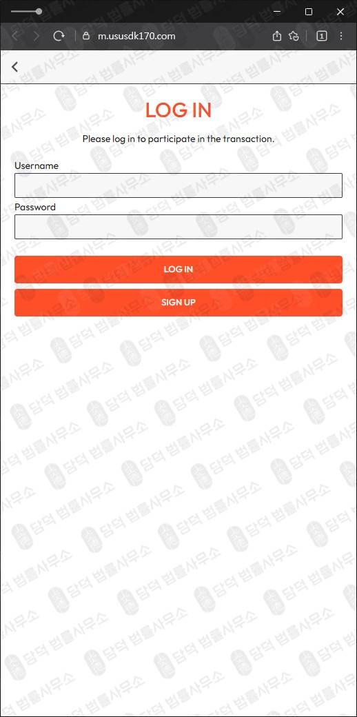 이 사진은 담덕법률사무소에서 캡쳐해둔 검증(USDT) 웹사이트 캡쳐 사진이며 URL은 main-home24bit.com 입니다.