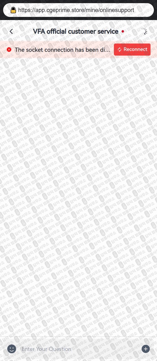 이 사진은 담덕법률사무소에서 캡쳐해둔 사칭(VFA NX) 웹사이트 캡쳐 사진이며 URL은 cgeprime.store 입니다.