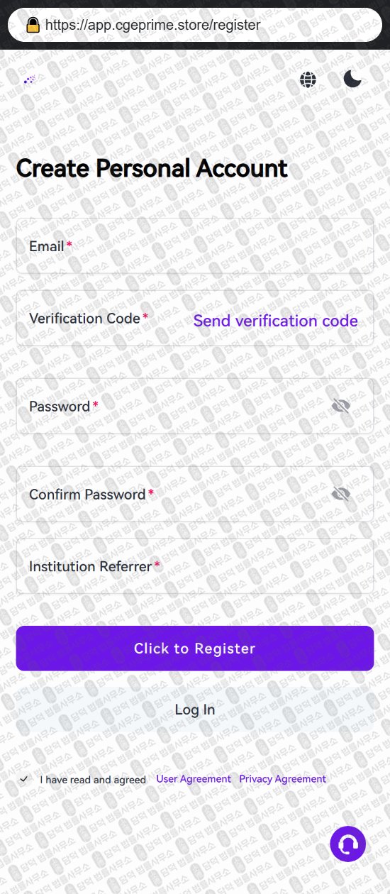 이 사진은 담덕법률사무소에서 캡쳐해둔 사칭(VFA NX) 웹사이트 캡쳐 사진이며 URL은 cgeprime.store 입니다.