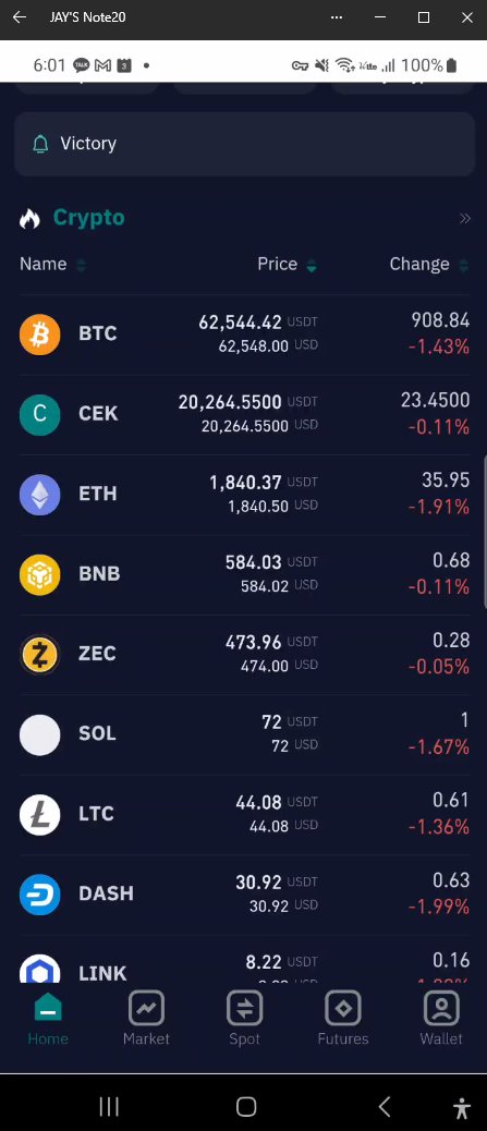 이 사진은 담덕법률사무소에서 캡쳐해둔 빅토리넷(VICTORYNET) 웹사이트 캡쳐 사진이며 URL은 q.com 입니다.